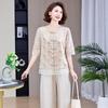 Red Bean Mom's Summer Plus Size T-Shirt & Pants Set