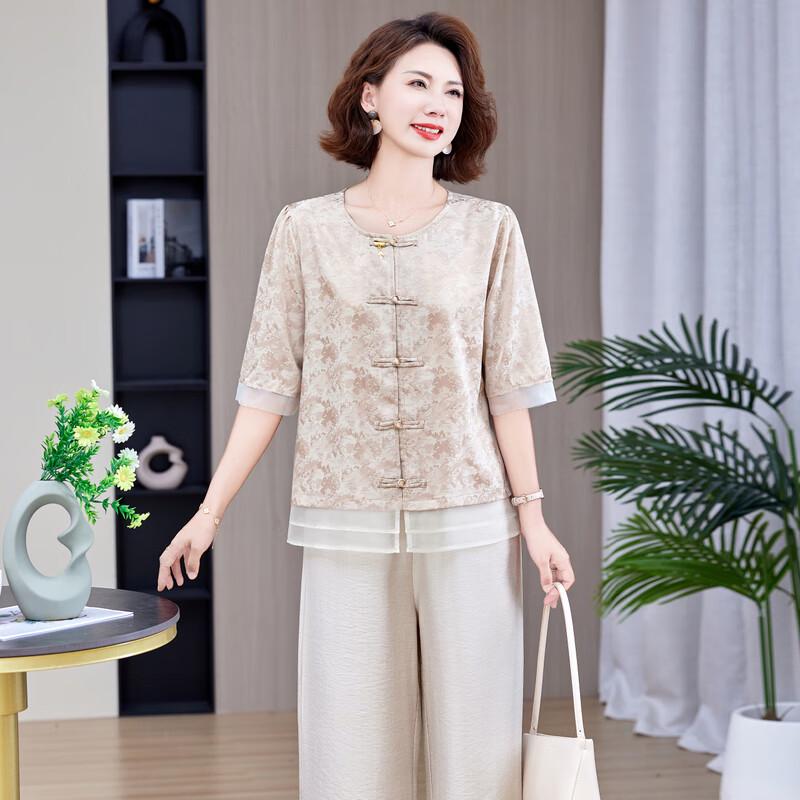 Red Bean Mom's Summer Plus Size T-Shirt & Pants Set