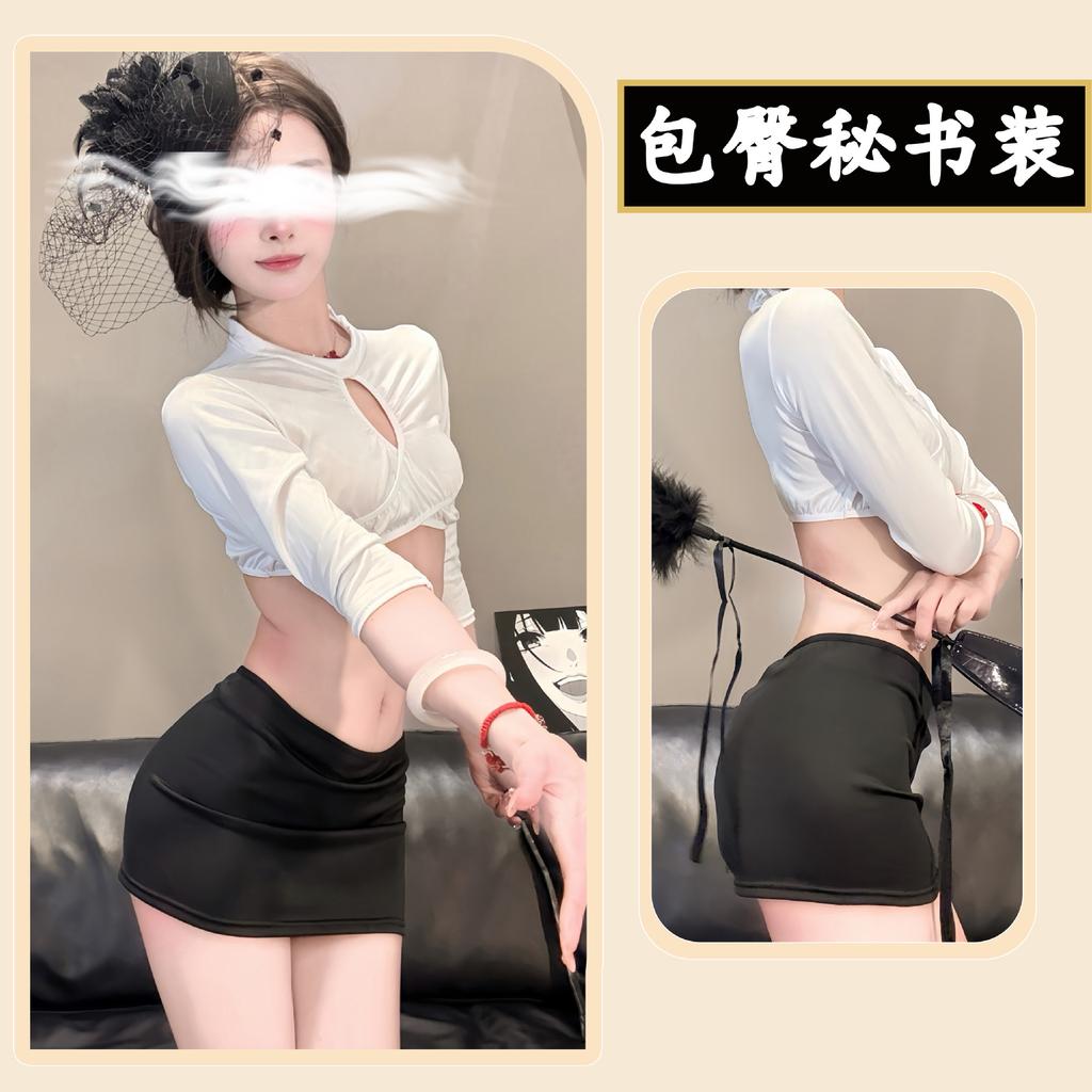 Sex Underwear Sexy Secretary One-piece Uniform Seduction Breasts Passion Suit Hip Skirt Free Qqny Women