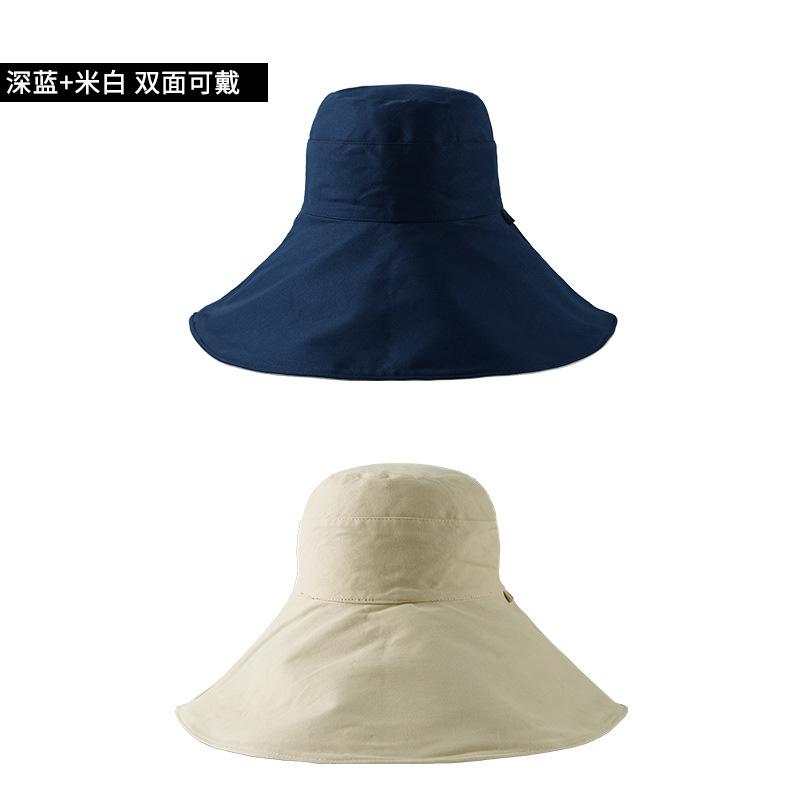 Women's Summer Sun Hat, Sun Protection Fisherman Hat, Versatile, UV-resistant, Large Brim, Makes the Face Look Smaller, Face-covering Sun Hat