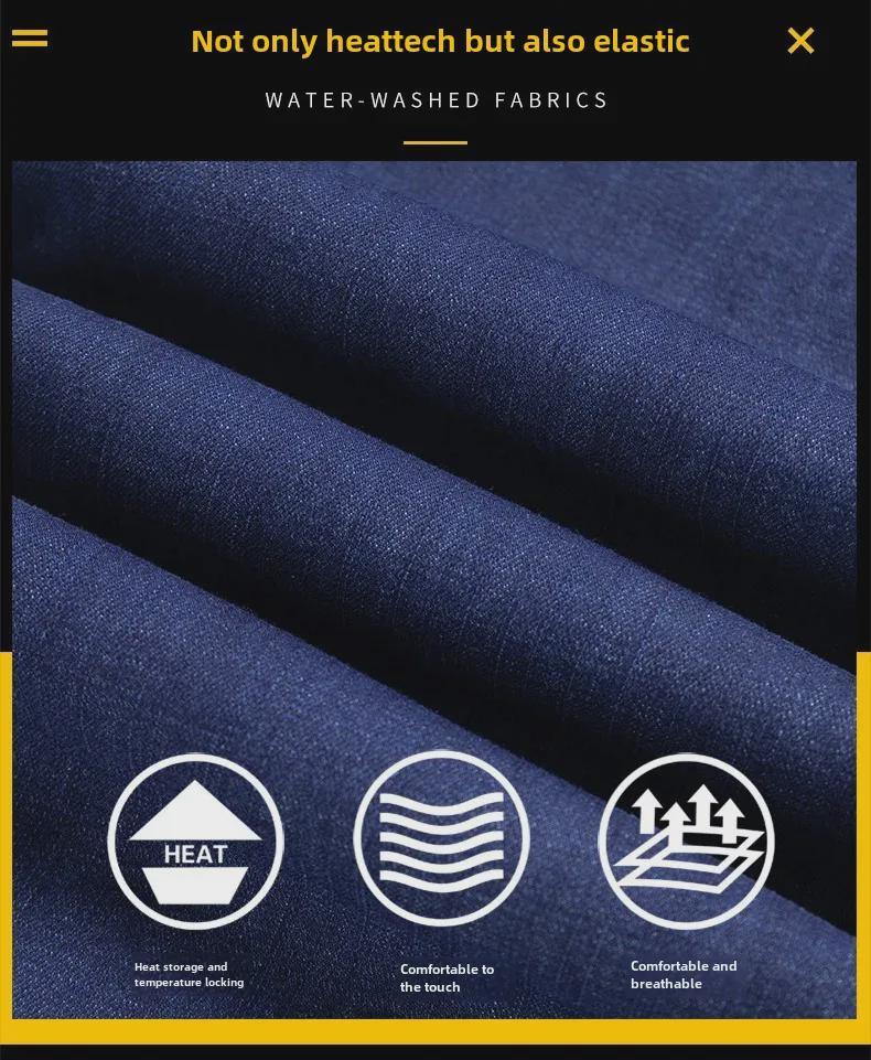 Men's Winter Loose Straight Lamb Fleece Jeans - Thick, Warm, Casual Pants