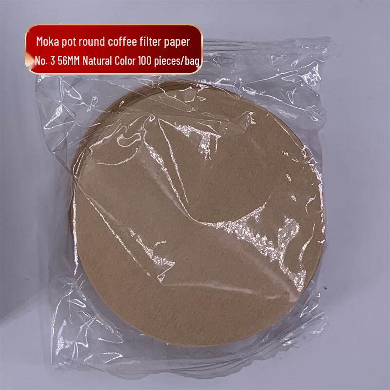 Oeny Moka Pot Coffee Filter Paper