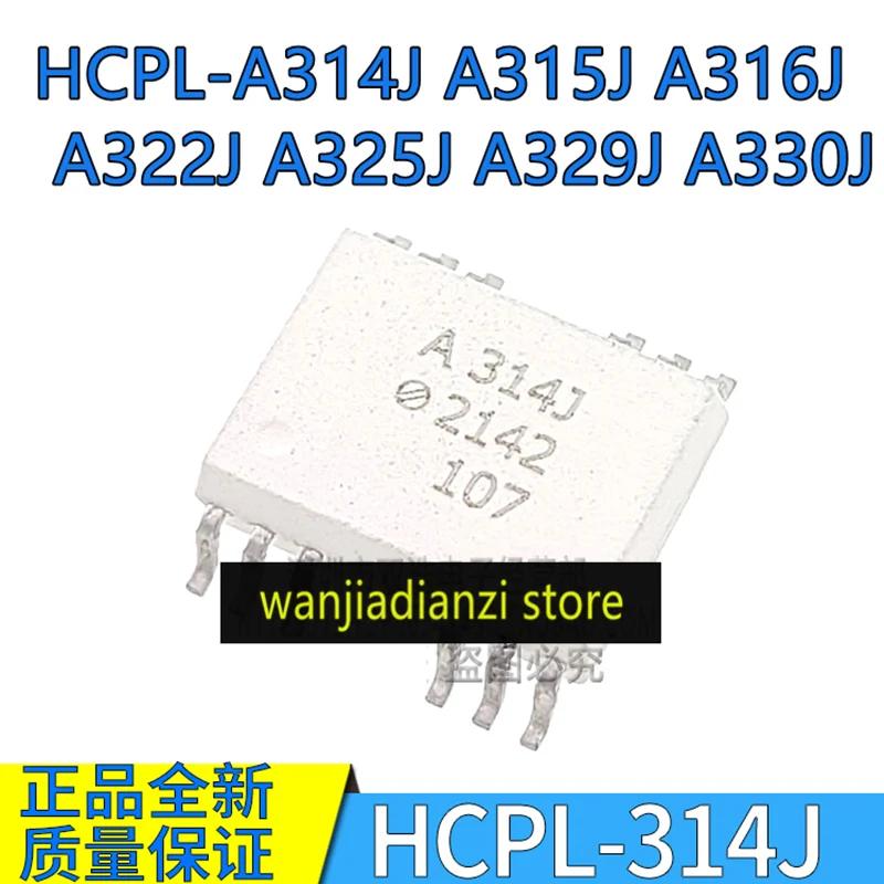 HCPL-A314J A315J A316J A322J A325J A329J A330J Optical Coupling Chip SOP Photoelectric Coupler SMD