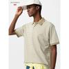 Uniqlo Japan Dry Kanoko Border Polo Shirt