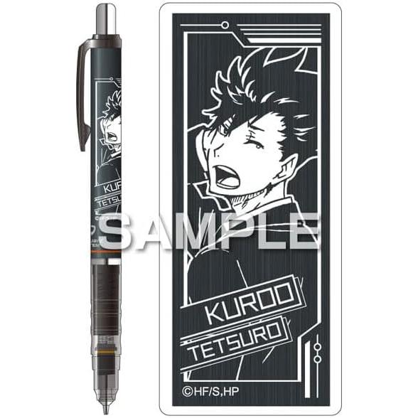 Hisago Haikyu!! DelGuard (Black) / Tetsuro Kuroo HH4406