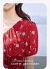 2026 Summer New Design Small Dress