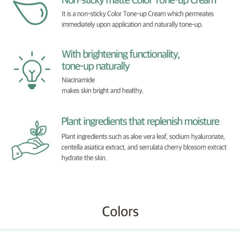 Cosnori Dermatic Green Tone Up Creme