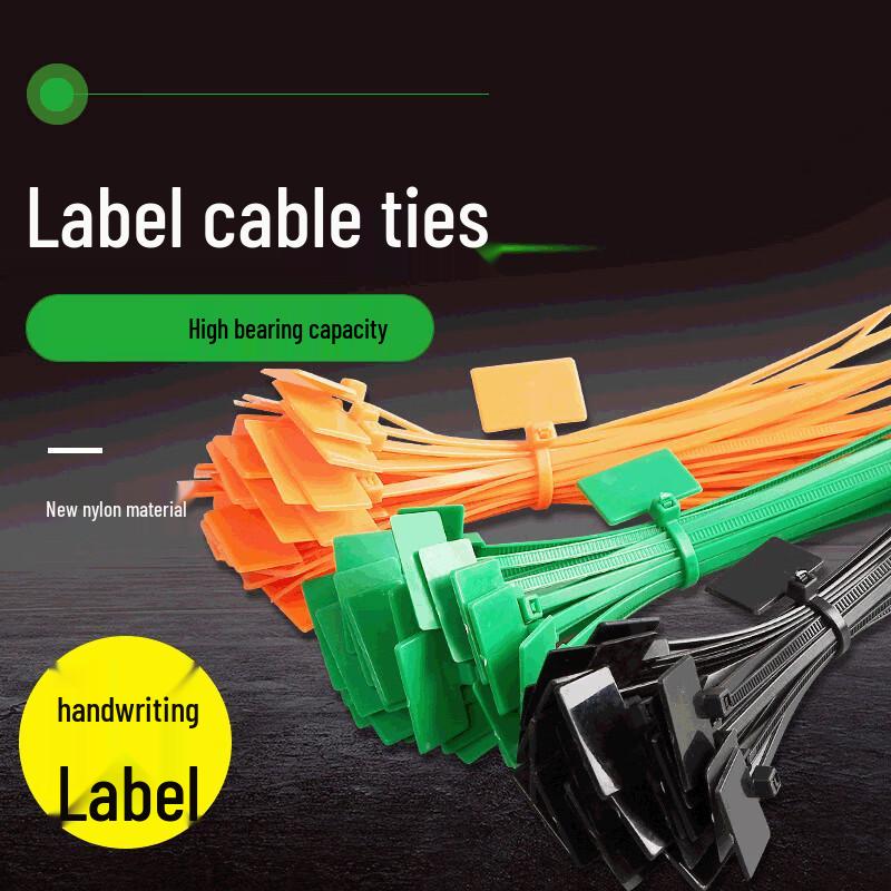 Leboa Nylon Cable Ties with ID Labels