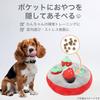 NITORI Nosework Toy Strawberry (NITORI) - (2117300025850)
