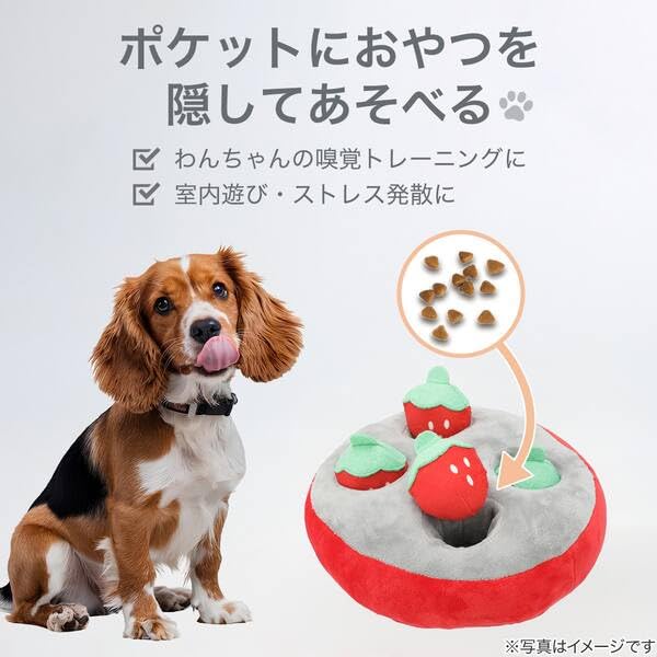 NITORI Nosework Toy Strawberry (NITORI) - (2117300025850)