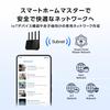 ASUS WiFi Wireless Router Latest Standard WiFi7 v6 Virtual Compatible Mounting Compatible Network Security Function Mesh System Function 3 Year