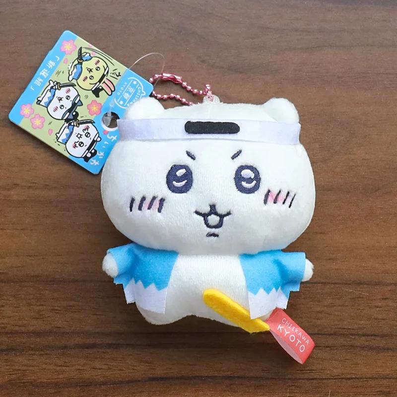 Peluche Chiikawa Edizione Limitata Regionale Giocattolo Marinaretto Primavera Usag Hachiware Ciondolo Portachiavi Ciondolo Borsa Ciondolo Regalo