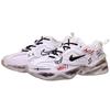 Nike M2K Tekno Tessuto Resistente all'Abrasione Scarpe da Ginnastica Basse Chunky da Uomo Bianche AV4789-101(TeamF-)