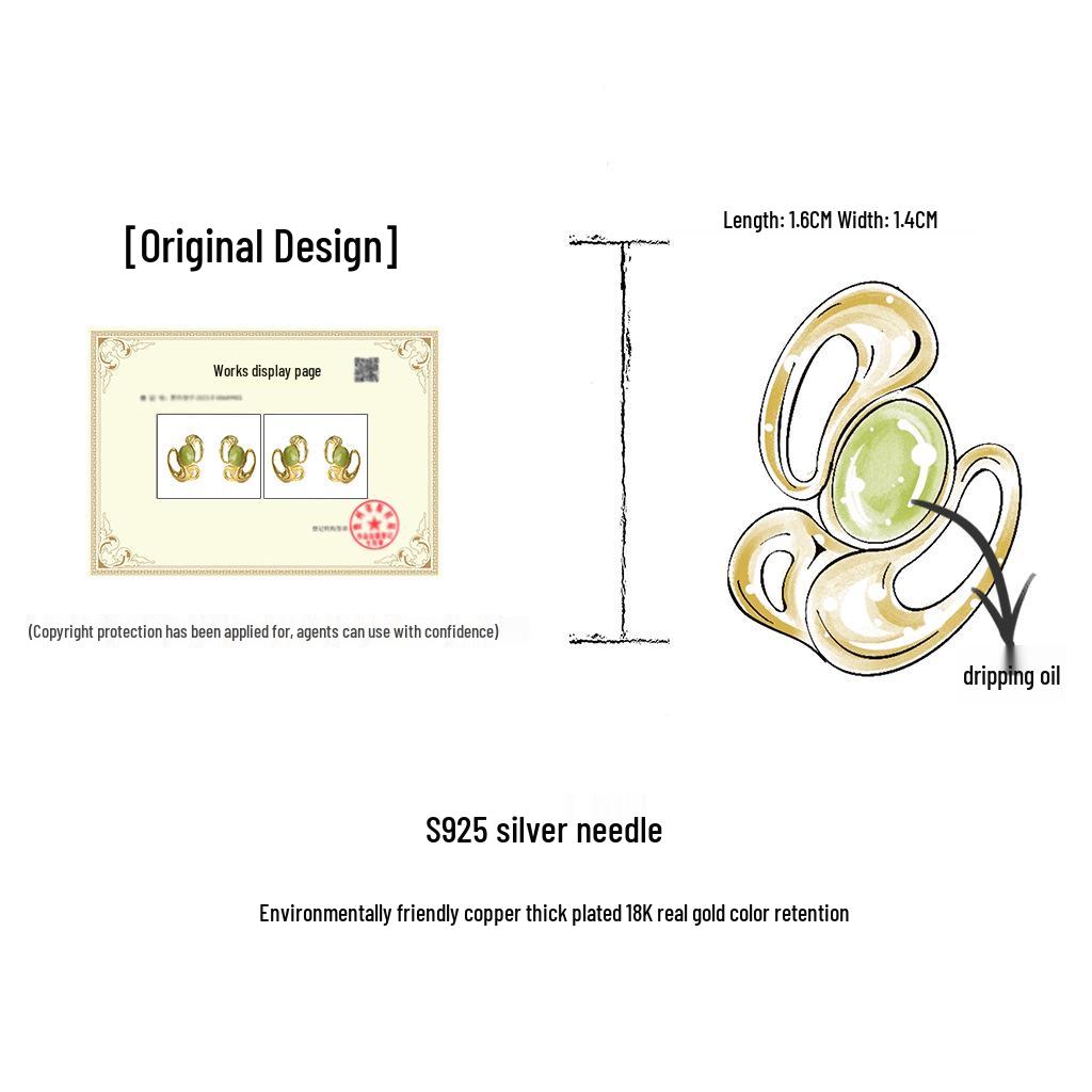 18K Gold Enamel Drip Glaze Irregular Stud Earrings - Light Luxury Niche Design