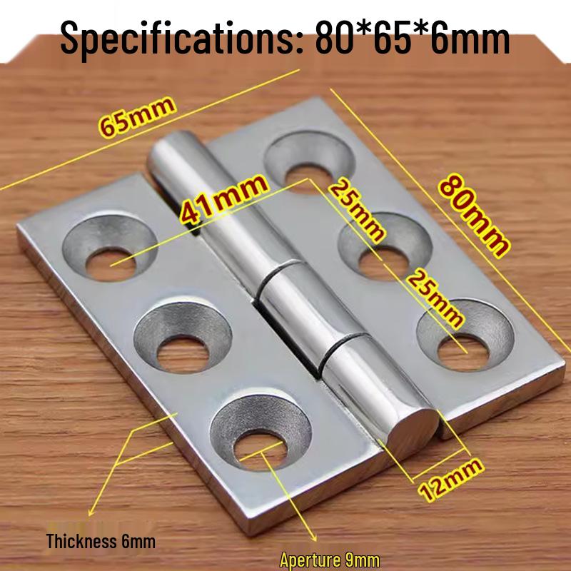 304 Stainless Steel Heavy Duty Industrial Flat Opening Thickened Mechanical Equipment Load-Bearing Hinge