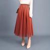 Elegant A-Line Pleated High Waist Mesh Skirt - Autumn Collection for Women