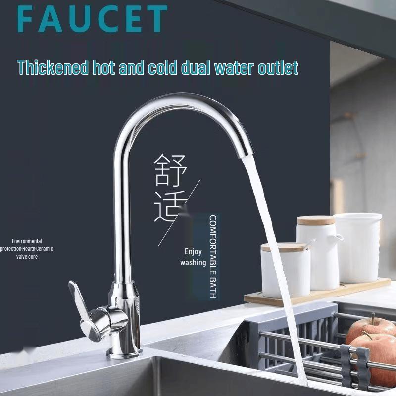 TLXT Rotatable Stainless Steel Kitchen Faucet