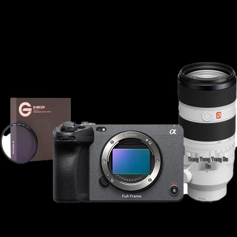 

Sony FX3 Cinema Line Camera with FE 70-200mm f/2.8 GM OSS II Lens Kit (CN version)