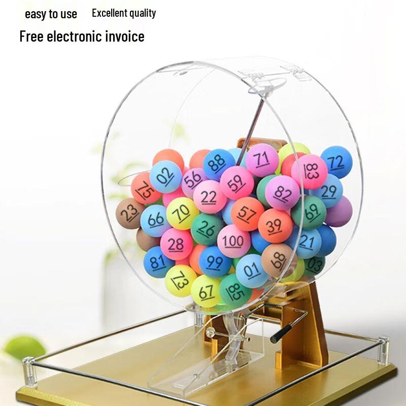 Manual Lucky Draw Machine