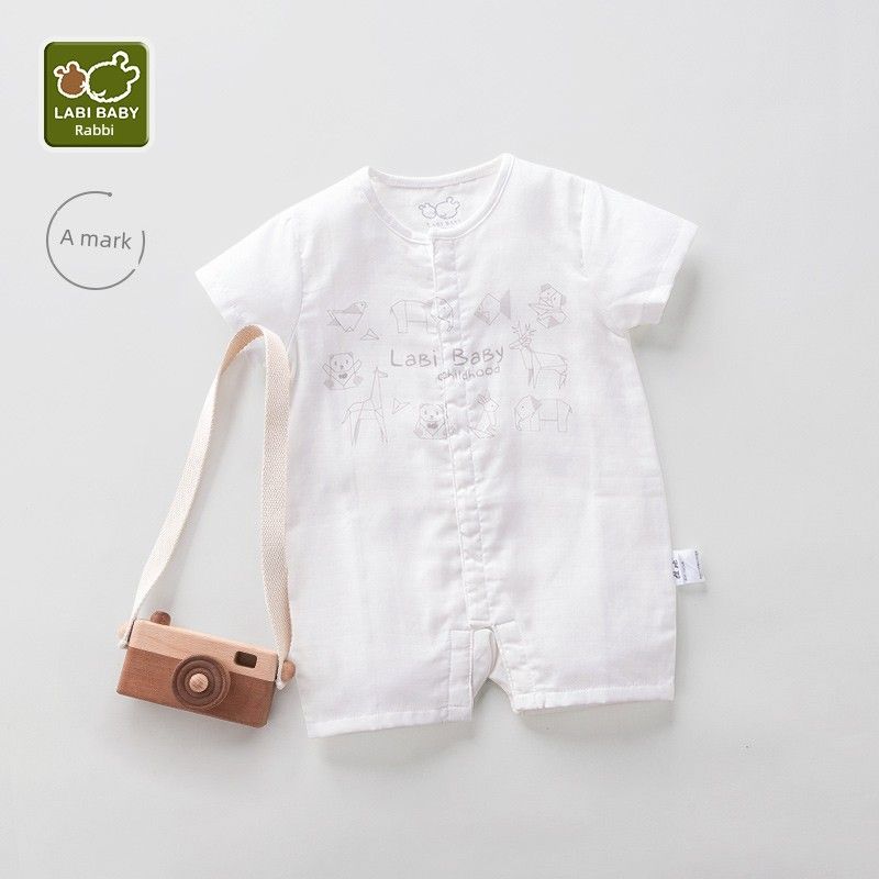 

Rabi Baby Jumpsuit Summer Short-Sleeved Romper for Boys and Girls Thin Style Origami Fun Full Sleeve Romper - Off White 59