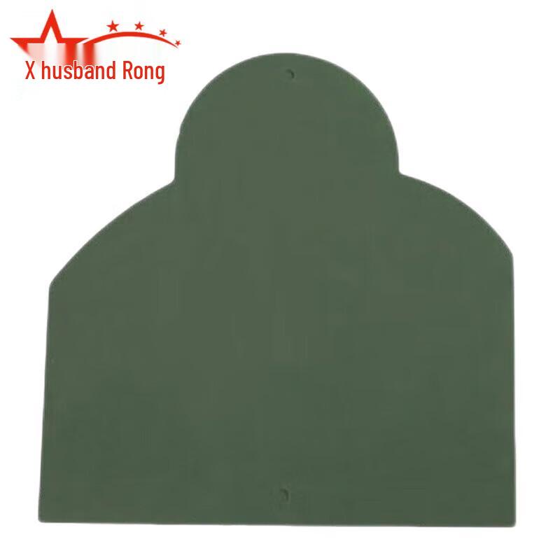 Furun Tactical Training Target Boards