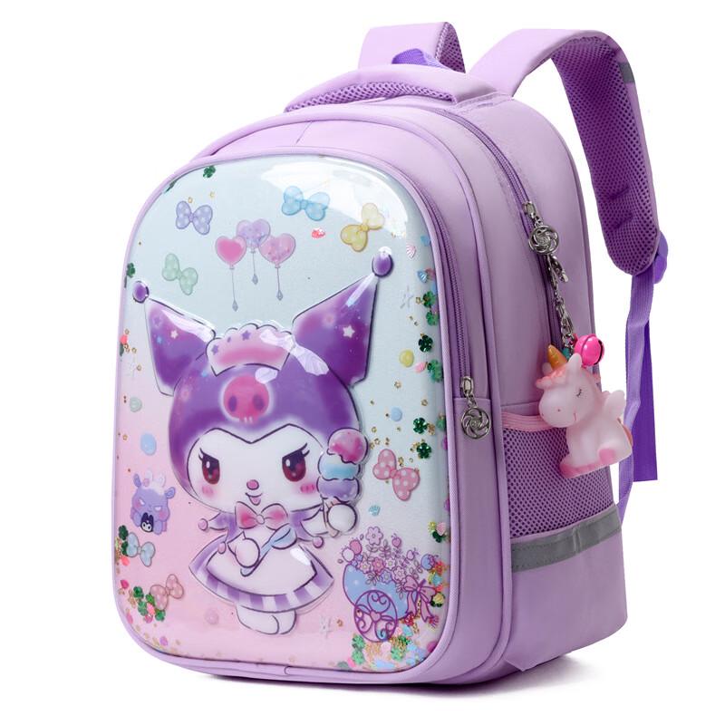 Unicorn Charm Kids School Backpack One Size