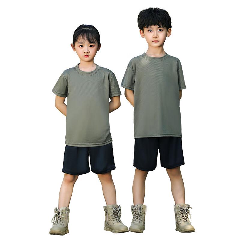 Kids  Summer Camp Training Uniform Set Custom Size