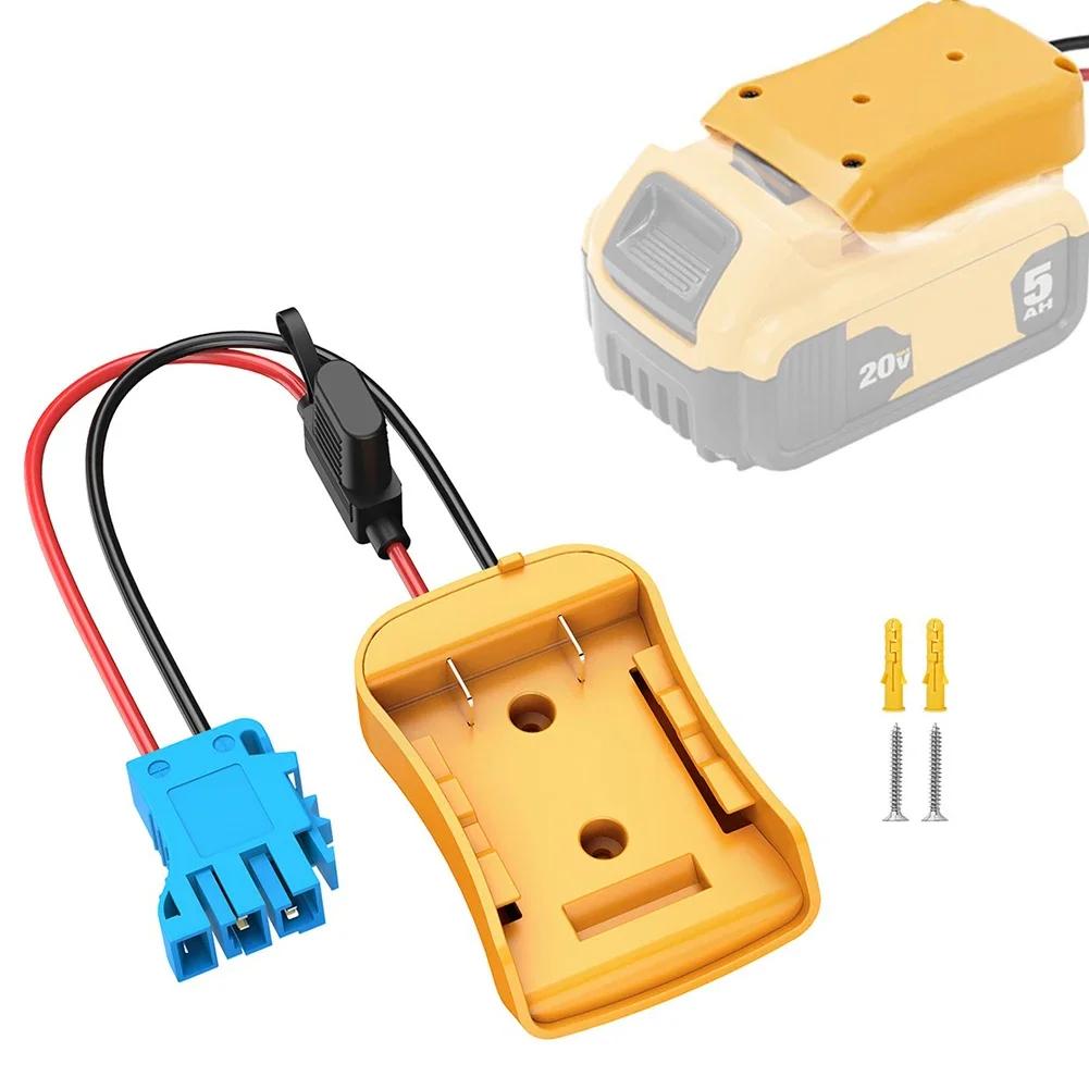 Upgrade Toy Cars Battery Adapter Adapter Max Current 40A Standard Toy Usage 12AWG Wire Drywall Anchors For Lithium Batteries