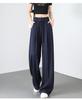 Women's Summer 2026 High-Waist Ice Silk Wide-Leg Pants - White Milk Puff Lazy Style