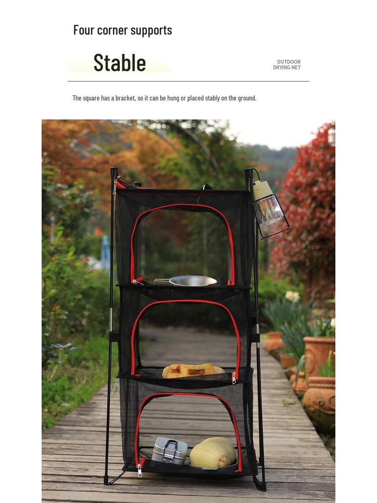 Multifunctional Outdoor Folding Drying Net with Stand – Insect-Proof for Camping, Clothes, Fruits, Vegetables, and Fish.