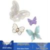 Resin Butterfly Shoe Flower Buckle Decoration Accessories