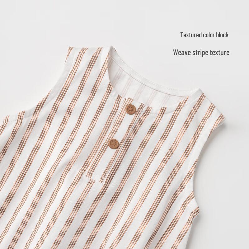 Textured Summer Striped Baby Bodysuit