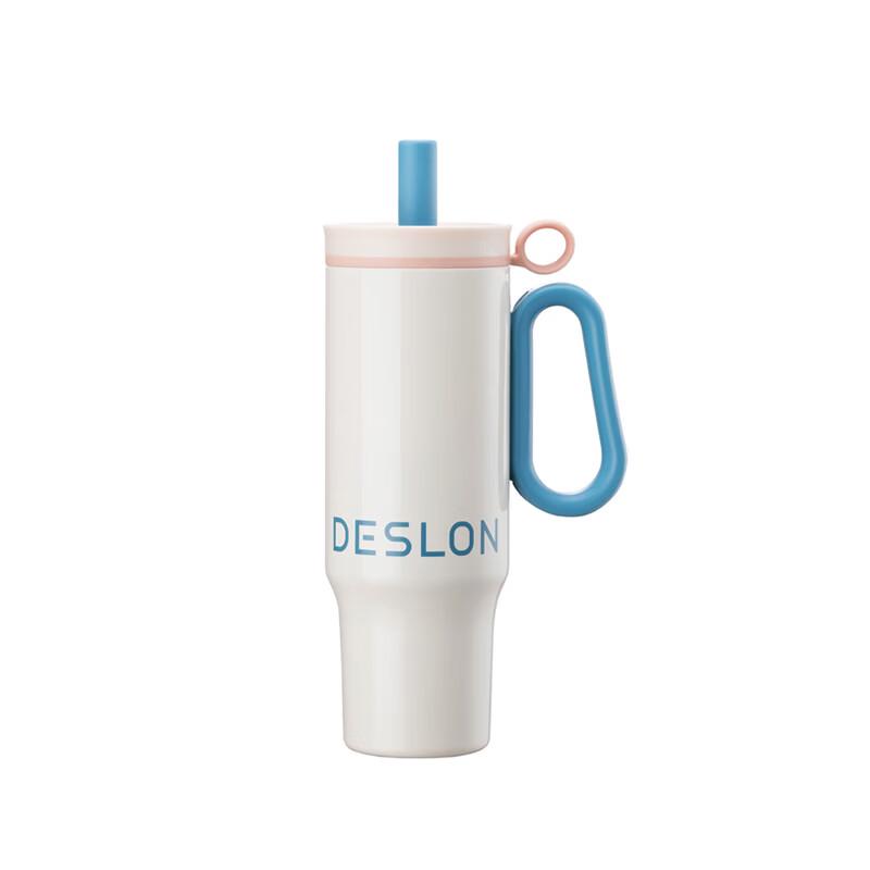 DESLON Insulated Stainless Steel Tumbler