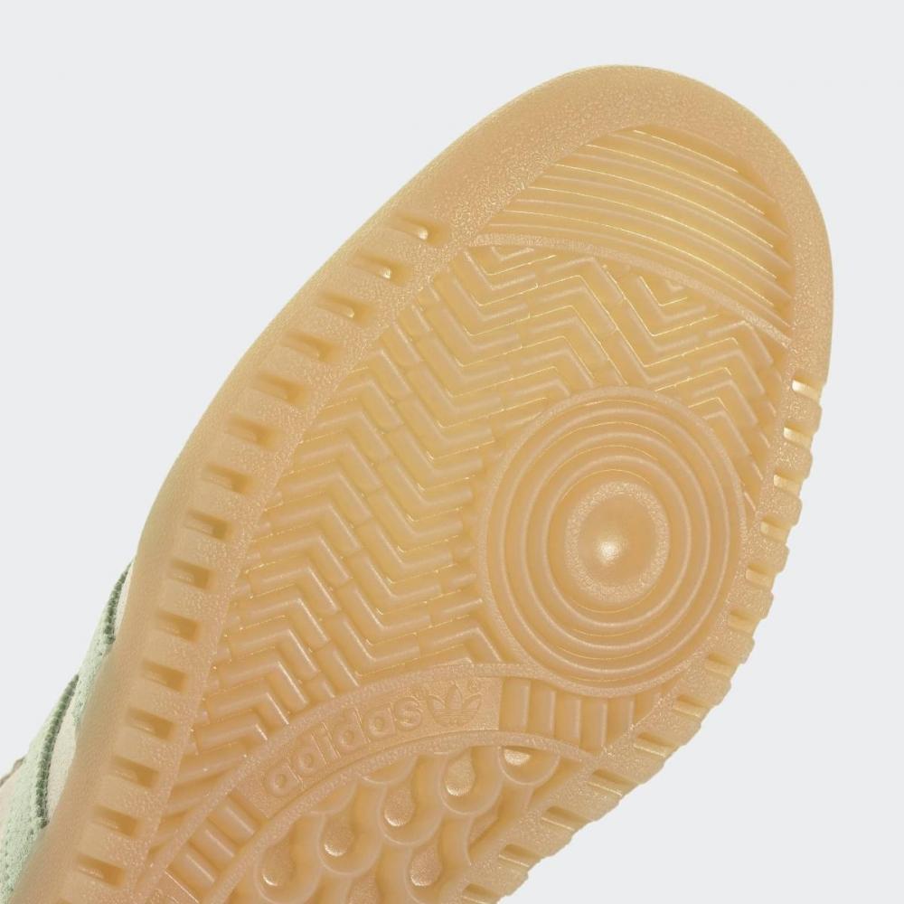 Adidas Bermuda Shoes Inspired By 80s Vibe Js3976 