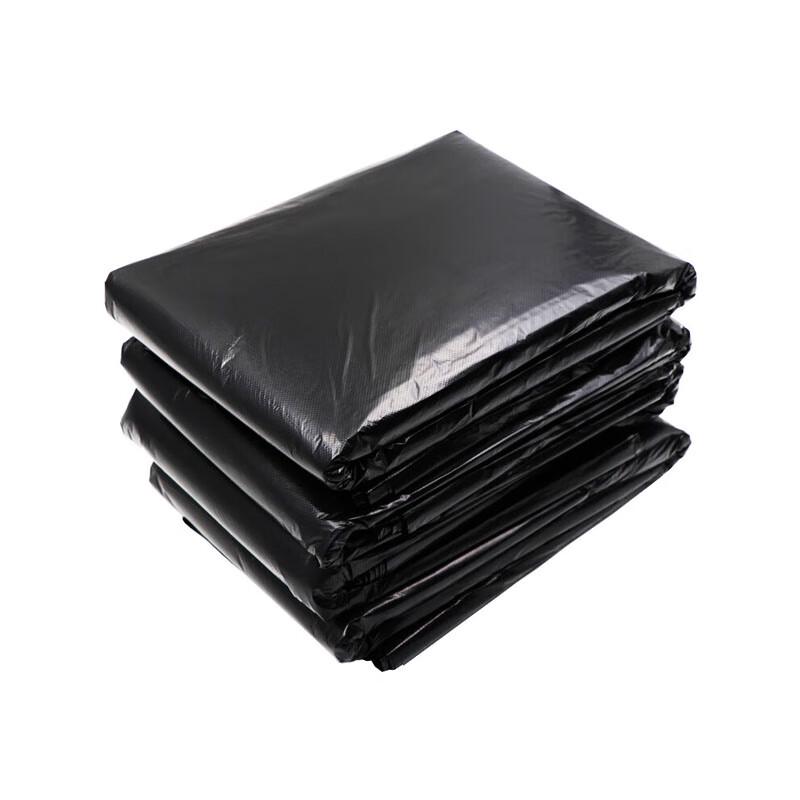 Extra Large Black Garbage Bags