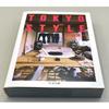 TOKYO STYLE Casual Interior Design Photo Book Tsuzuki Kyoichi