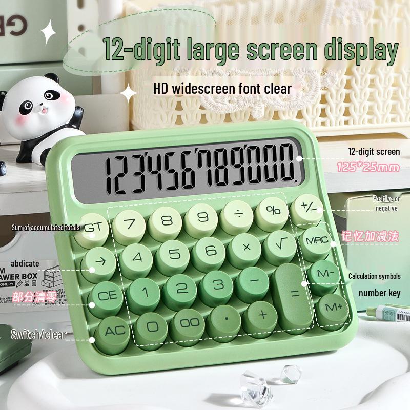 Multifunctional Silent Desktop Calculator – Cute, High-Value, Gradient Design for Students & Office Use