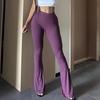 Women Flared Pants Elastic High Waist Solid Color Long Pants Ribbed Texture Yoga Running Cycling Trousers