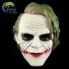 Horror Resin Masks Halloween Cosplay Costume Parties Escape Rooms - Jason Joker Alien Death Styles
