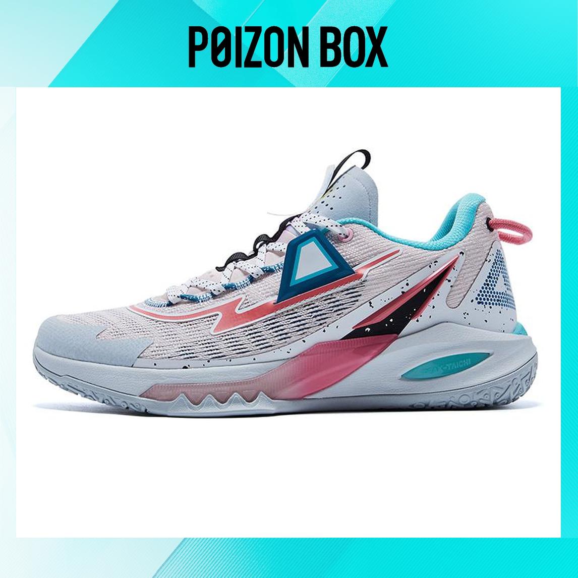 

PEAK Lightning 9 Basketball Shoes Men