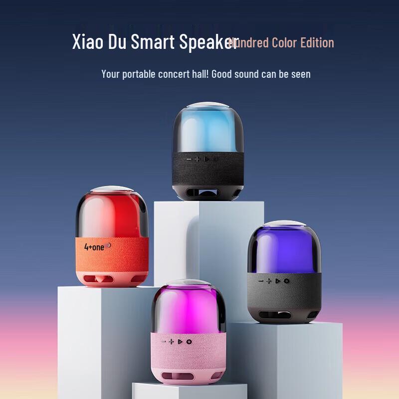 

XiaoDu Dazzling Edition Smart Bluetooth Speaker CN plug (adapter included)