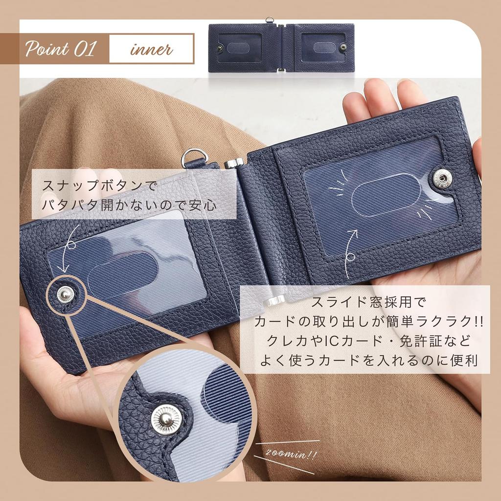 Pass Coin Genuine Butterfly Card Transparent Commuter Key Chain PC8 [BLUE SINCERE] Case, Purse, Thin, Leather, Men's, Women's, Case, Window, Driver's