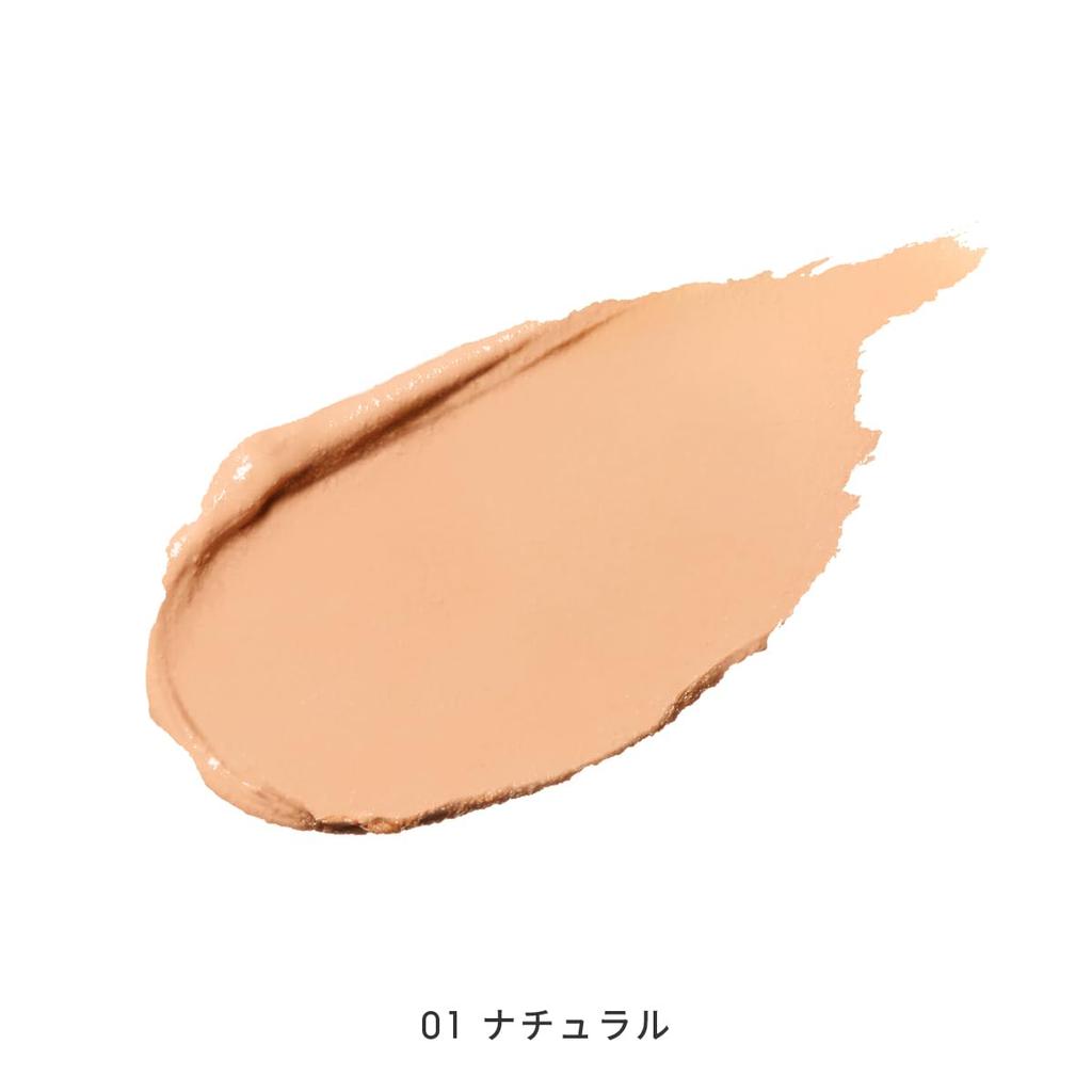 MiMC Mineral Creamy Eye Base Makeup Primer 01 Natural 3.2g
