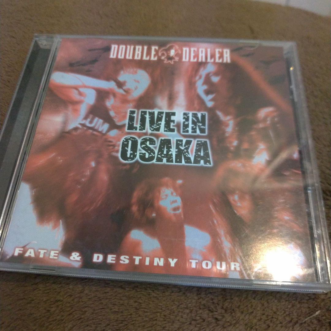 

[USED] FATE&DESTINY TOUR 2005~LIVE IN OSAKA