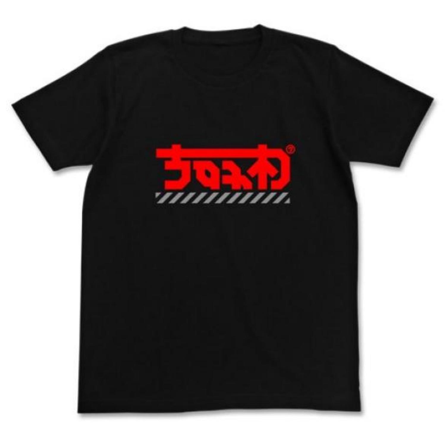 Футболка Ultra Seven Ultra Sign Black, размер S, Seven S чёрный