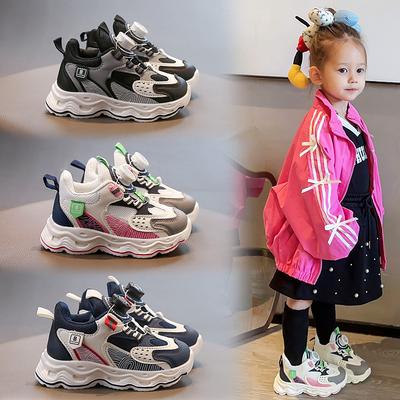 Girls' New Sports Shoes 2025 Spring and Autumn Rotating Button Children's Running Shoes Breathable Mesh Boys' Dad Shoes Tide