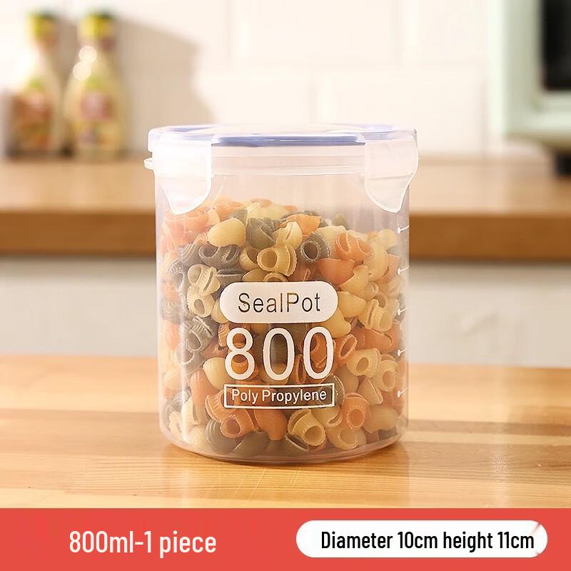 Plastic Airtight Food Storage Jar