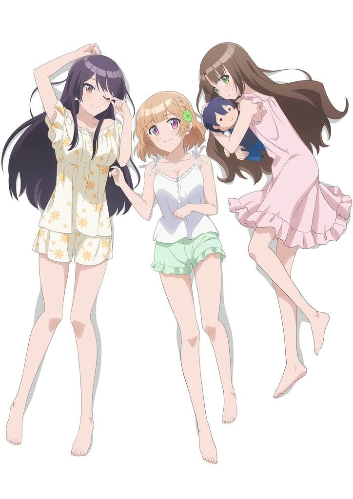 My Childhood Friend Won't Lose Romantic Comedy Volume 1 (Limited Edition with Anime-Illustrated Bed Sheets of Kuroba, Shirakusa, and Mari) [Blu-ray]