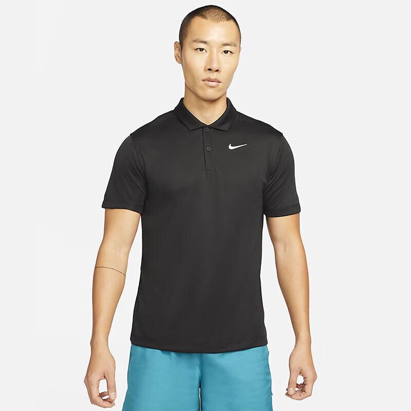 Мужская спортивно-повседневная футболка-поло Nike DH0858-010 2XL