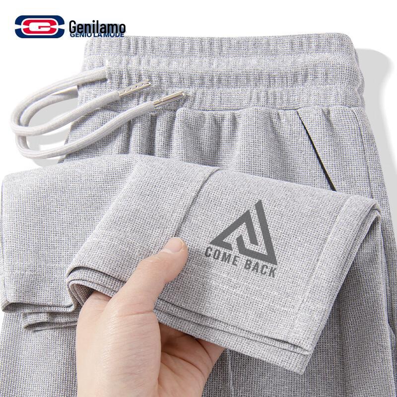 GENIOLAMODE Men s Waffle Knit Casual Straight Leg Pants XL